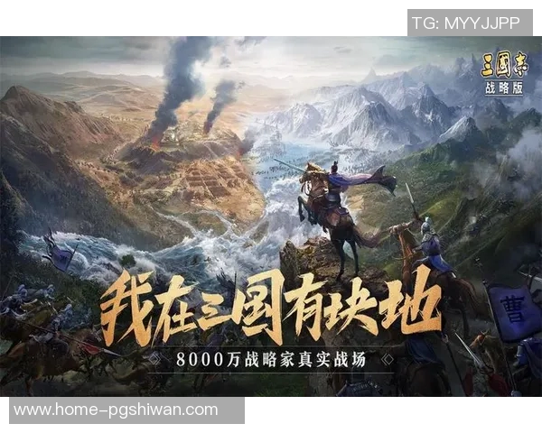 pg电子游戏官网官方网-揭秘Pg电子游戏官网，官方网站一站式体验指南-pg电子游戏官网官方网