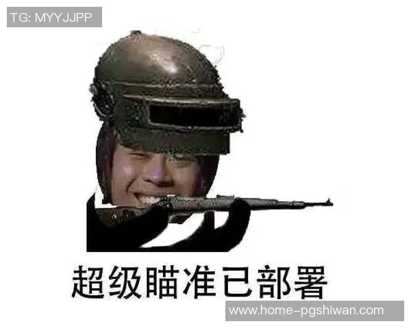 pg电子游艺聊吧-关于pg电子游艺聊吧的全面介绍-pg电子游艺聊吧