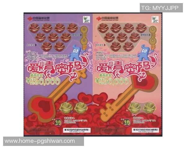 pg电子麻将胡了快速-揭秘PG电子麻将高手的快速获胜技巧-pg电子麻将胡了快速